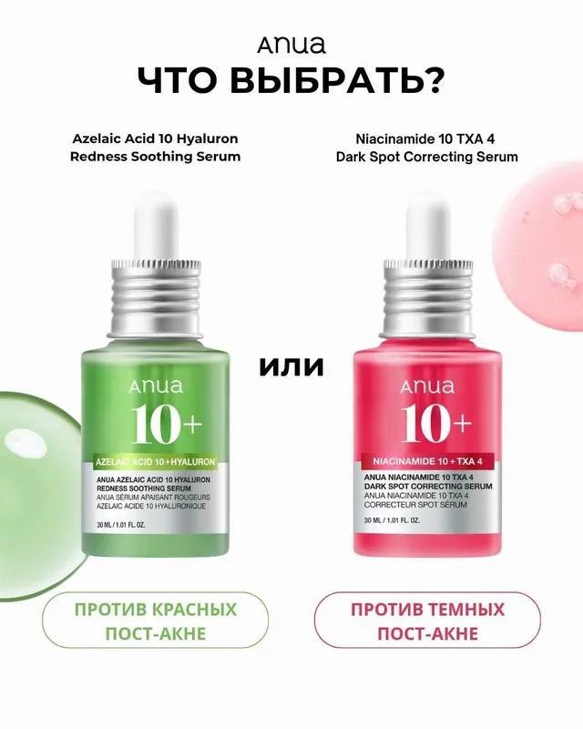 Корейская косметика по низким ценам. Оригинал Корейская косметика по низким ценам. Оригинал