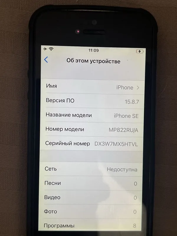 Iphone SE 2016 в отличном состоянии — фото 5