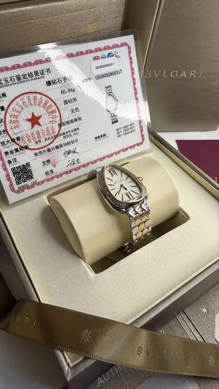 Часы Bvlgari с искусственными бриллиантами 2 Часы Bvlgari с искусственными бриллиантами 2