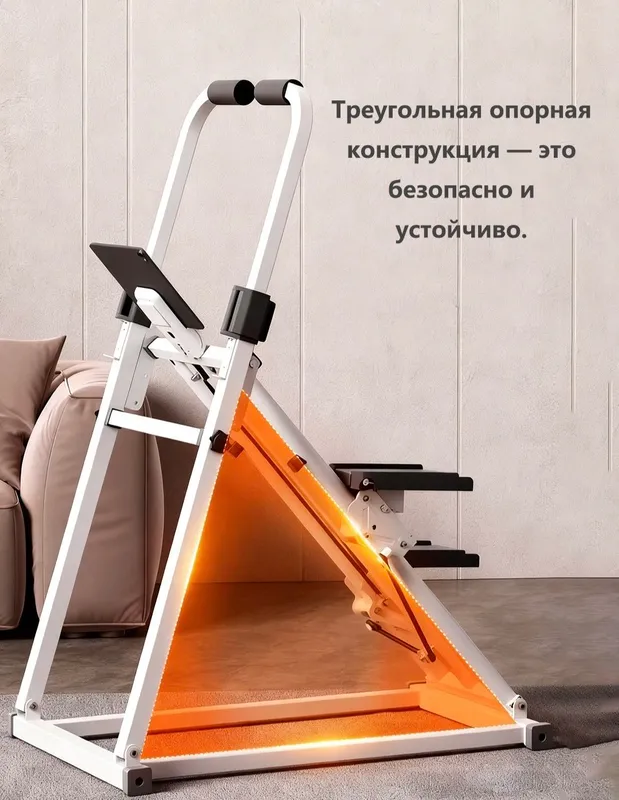 Uy uchun stepper trenajyor sotaman (QORA rang) 1 Uy uchun stepper trenajyor sotaman (QORA rang) 1