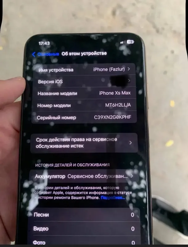 IPHONE XS MAX IDEAL FAQAT 1TA BUNAKASI — фото 1