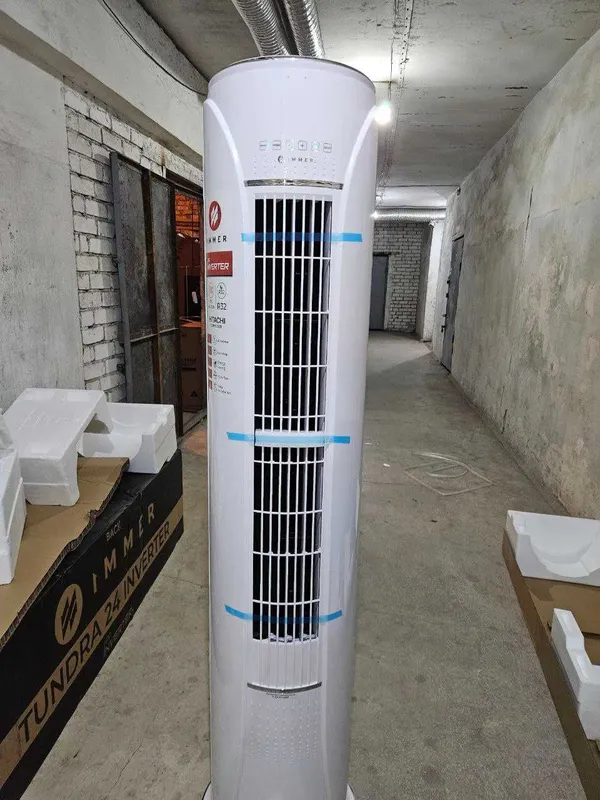 Кондиционер Колонный Immer 24 Inverter есть on/off ! 24/7 установка !!