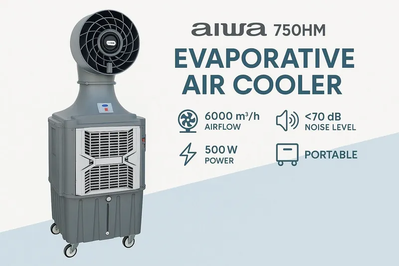 Промышленный воздухоохладитель Aiwa (НОВЫЙ +ГАРАНТИЯ) 2