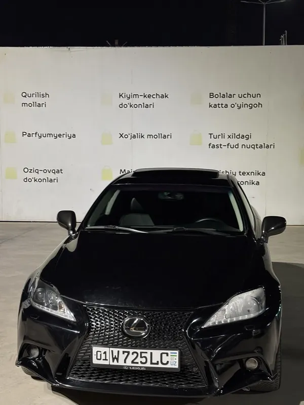 polniy privod lexus is 250 sotiladi — фото 2