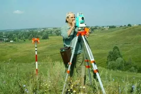 Геодезия Геодезические услуги Топосъёмка Geodezist Geodeziya Геодезия Геодезические услуги Топосъёмка Geodezist Geodeziya