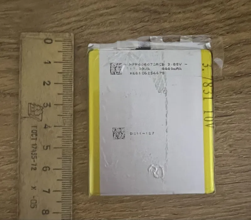 Литиевые Lition аккумуляторы 3.7-3.9V 4440mAh 17.09Wh 2 Литиевые Lition аккумуляторы 3.7-3.9V 4440mAh 17.09Wh 2