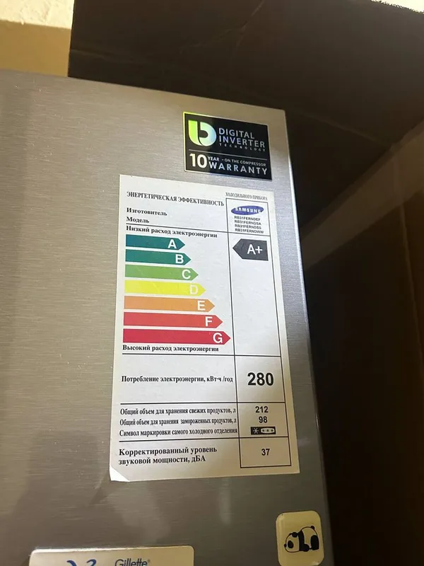 Продается холодильник Samsung Digital Inverter — фото 2