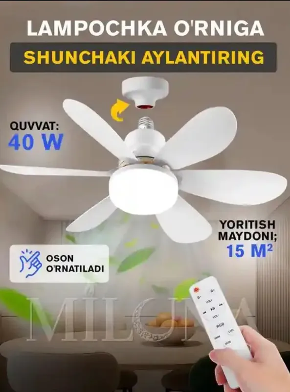 Lampochkali vintilyator