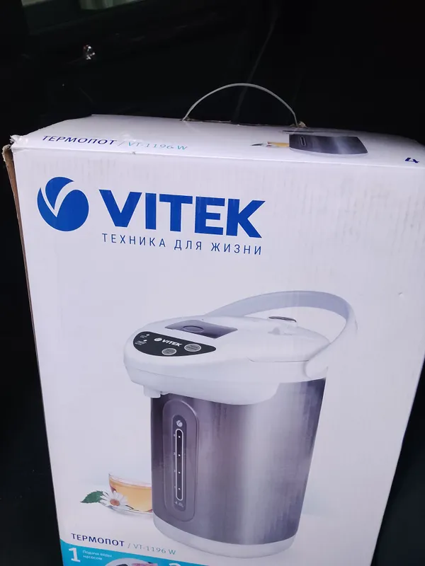 vitek 2
