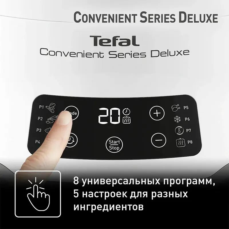 Пароварка TEFAL VC502D10 — фото 5