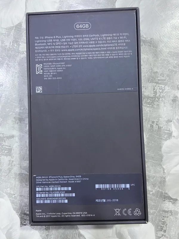 Iphone 1