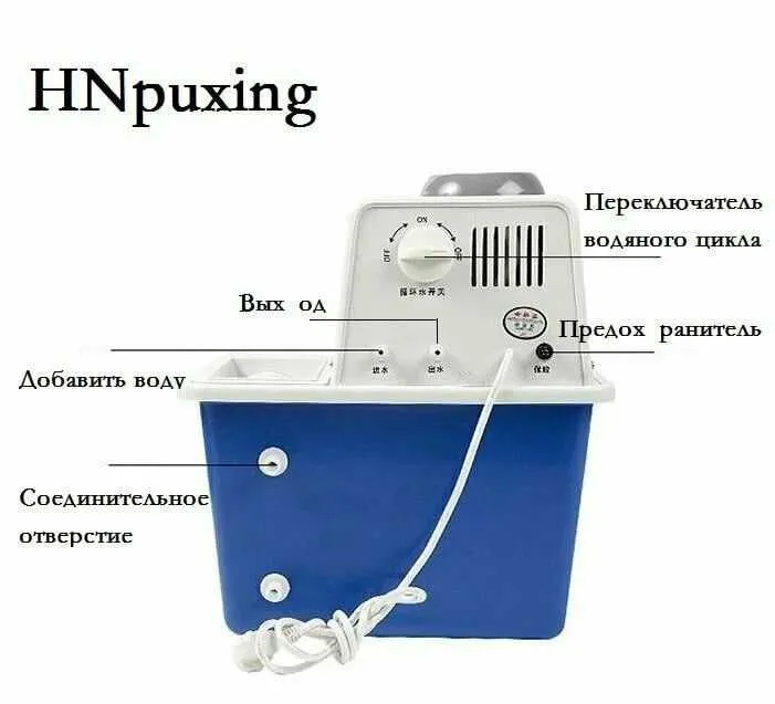 Лабораторный циркуляционный вакуумный насос, — фото 2