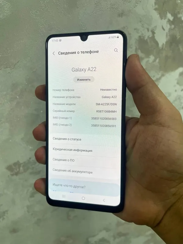 Samsung Galaxy A22 3 Samsung Galaxy A22 3