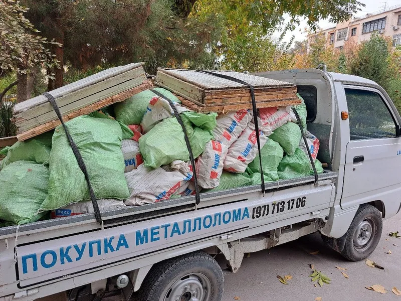 Вивоз мусор строй мусор 1 Вивоз мусор строй мусор 1