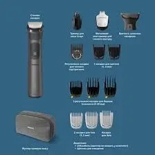 Триммер PHILIPS MG7940/75 Series 7000 6 Триммер PHILIPS MG7940/75 Series 7000 6