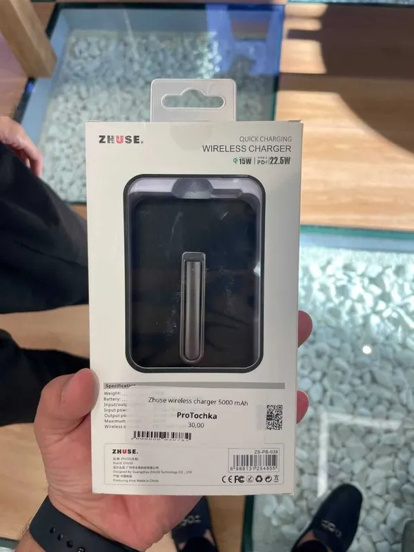 skidka powerbank 5.000mah повербанк 3 skidka powerbank 5.000mah повербанк 3