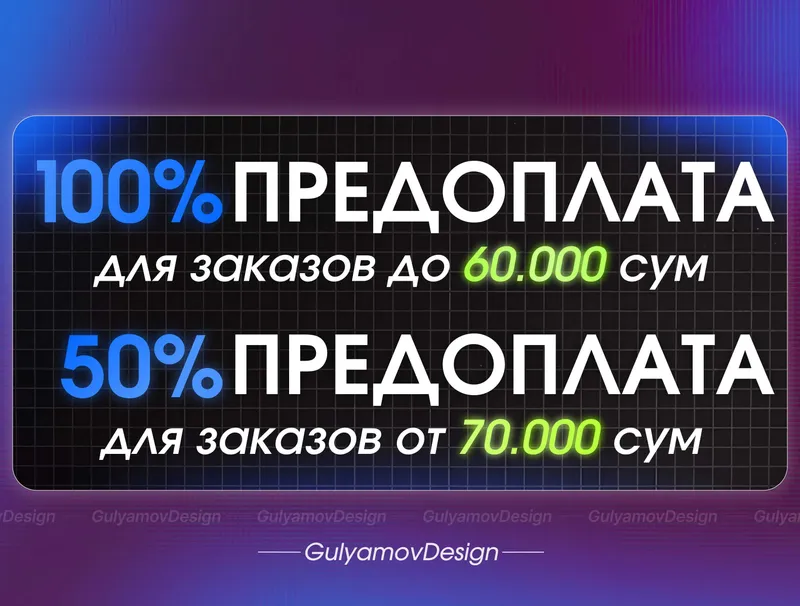 Нейрофото, Нейрофотосессии для товаров, одежды, аксессуаров. 5 Нейрофото, Нейрофотосессии для товаров, одежды, аксессуаров. 5