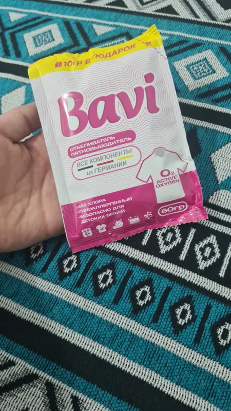 bavi