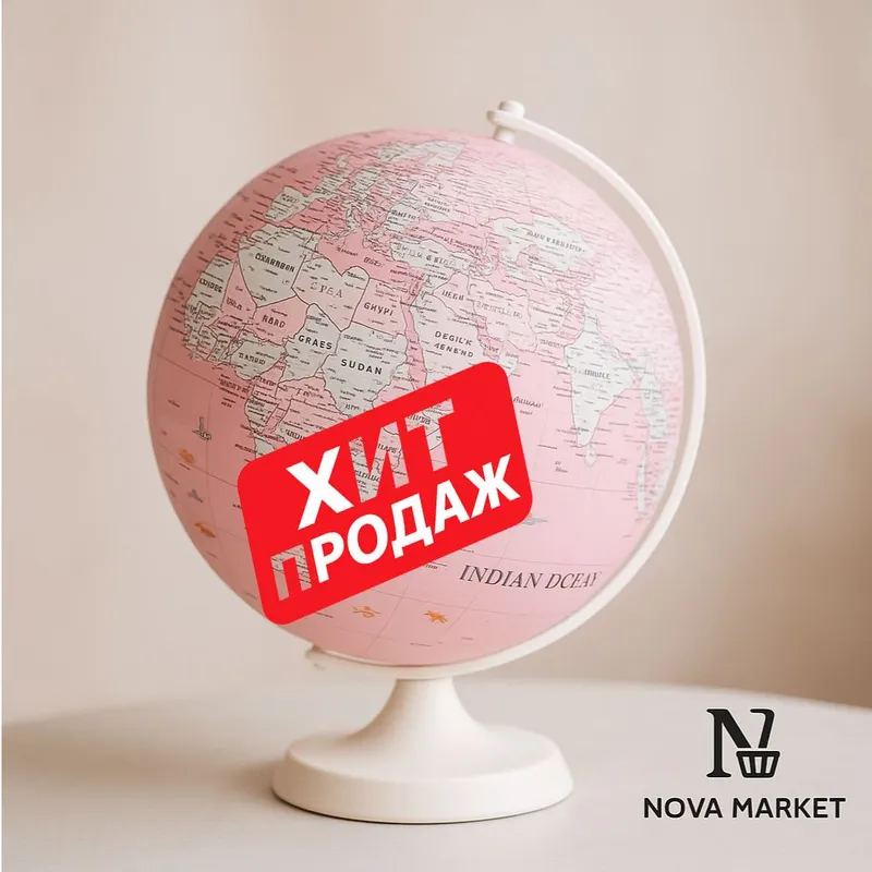 Pushti stol globusi — dekorativ va o‘quv uchun 1
