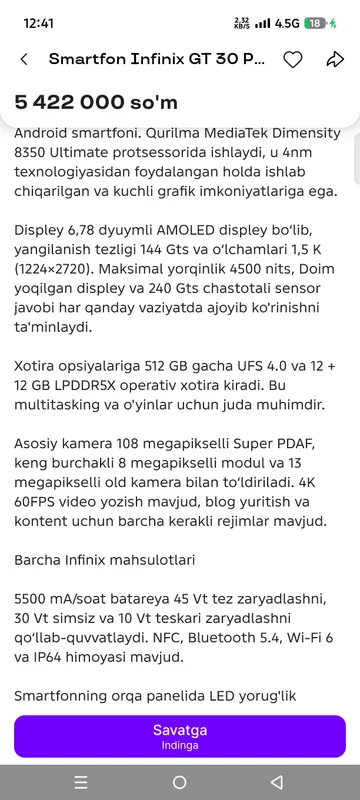 infinix gt 30 pro создан для PUBG 7 infinix gt 30 pro создан для PUBG 7