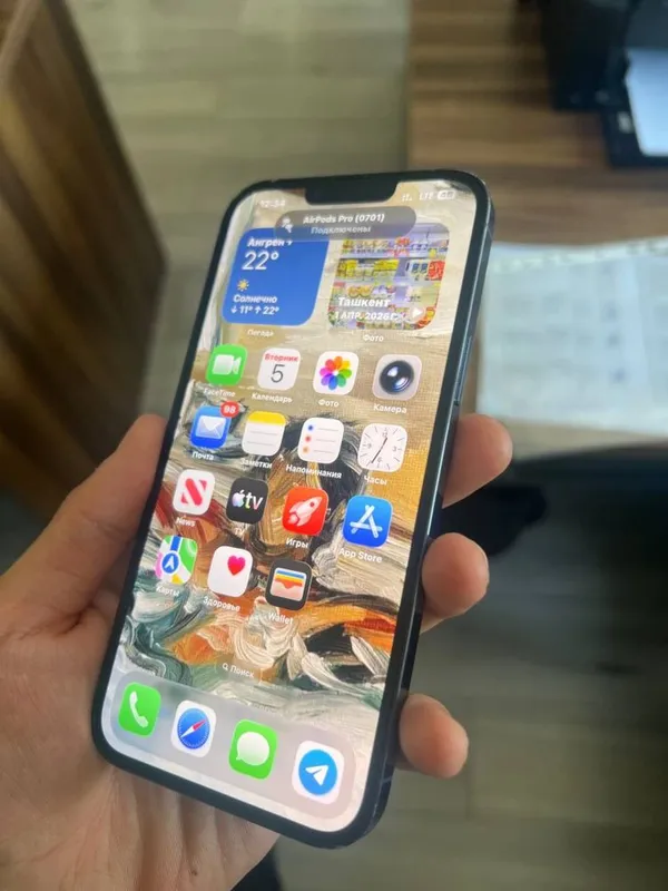 IPhone 13 Pro Max — фото 1