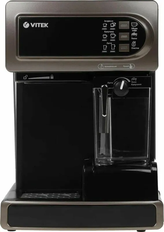 Кофеварка рожкового типа VITEK VT-1517 BN, для молотого кофе, давление — фото 2