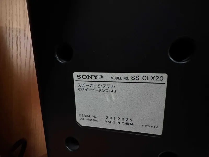 Аудиосистема Sony SS-CLX20 (USB/CD/FM) — фото 1