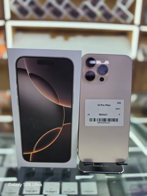 Iphone 16 Pro Max Desert