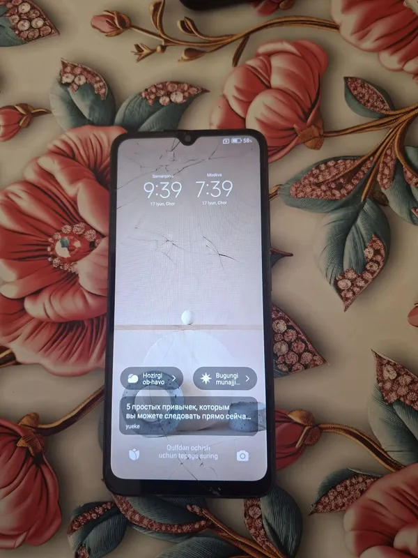 Redmi 12c 128Gb 4+4Gb OZU — фото 1