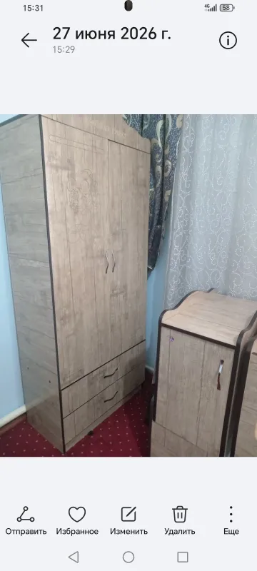 Боллалар мебил сотилади 3