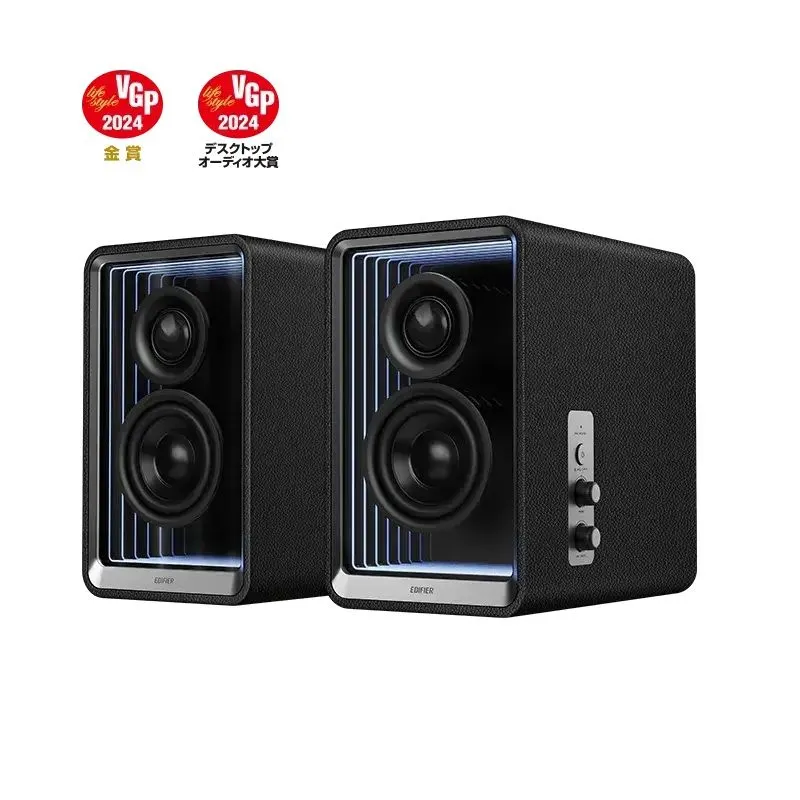 Edifier QR65 — компактные Bluetooth-колонки, чистый звук Edifier QR65 — компактные Bluetooth-колонки, чистый звук