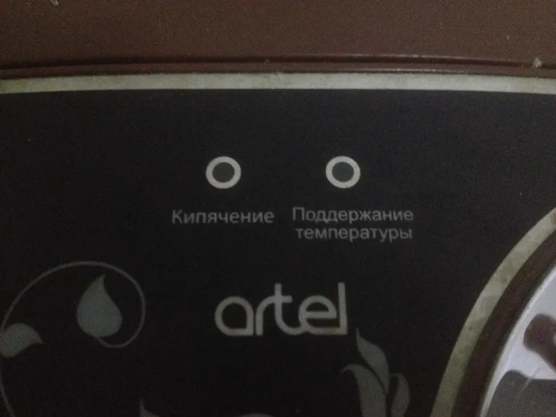 Электротермос artel — фото 3