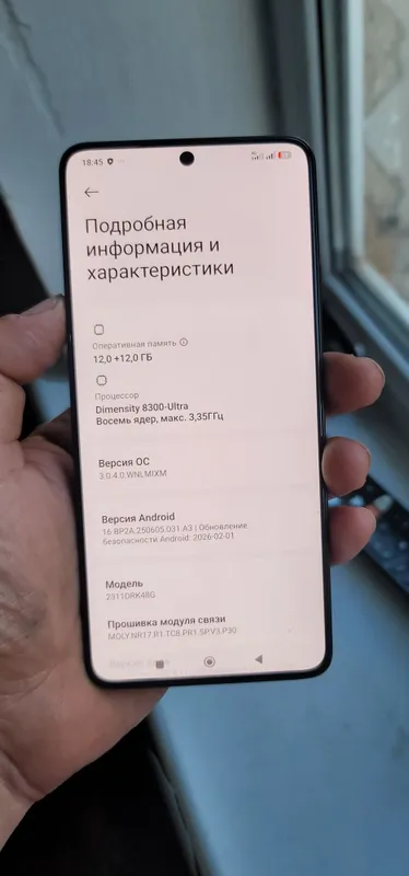 Poco x6 pro 5G 512gb12/12 — фото 1