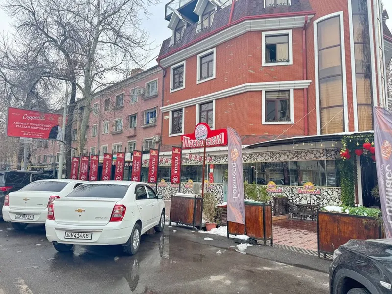 RAKATda 3/2/5 sotiladi, mo‘ljal: Moskovskaya pitssa 2 RAKATda 3/2/5 sotiladi, mo‘ljal: Moskovskaya pitssa 2
