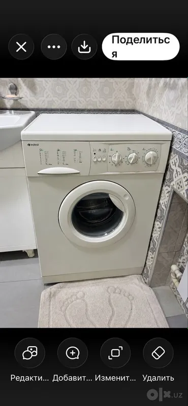 Срочно продам стиральная машину 1 Срочно продам стиральная машину 1