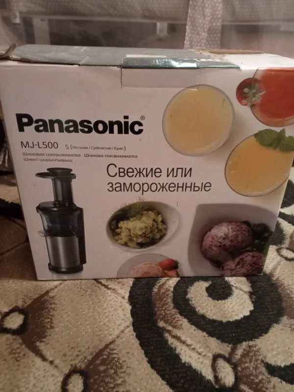 sok vijmalka