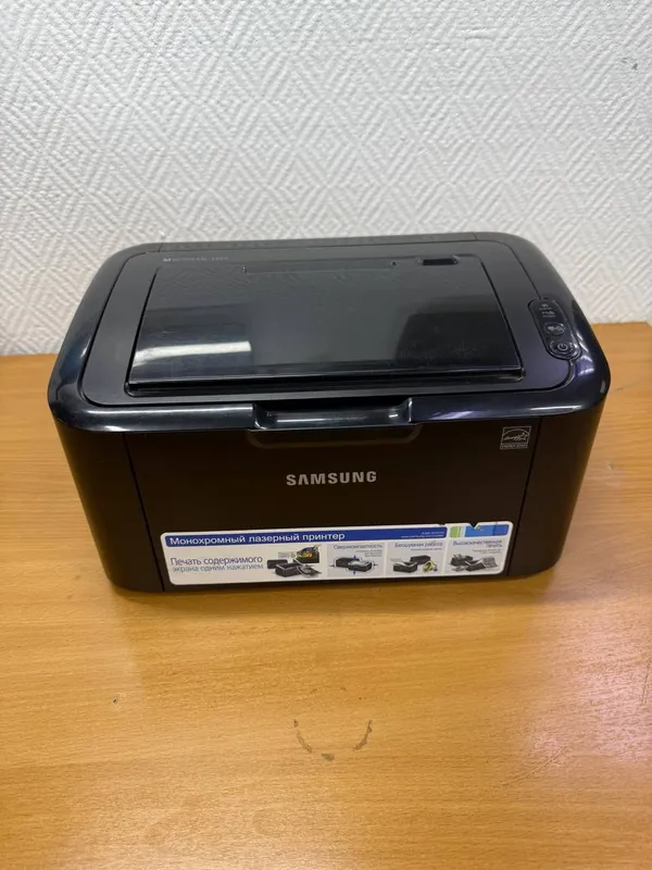 SAMSUNG ML-1665 printer