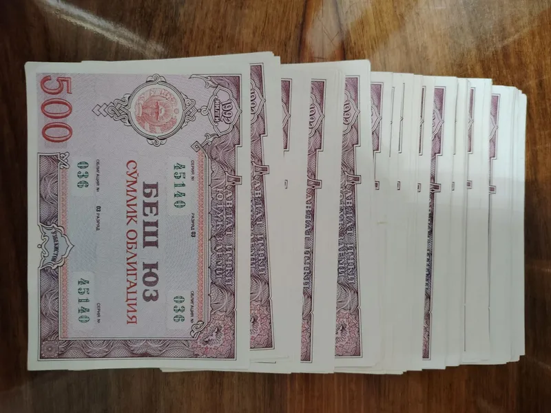 Zayom, Заём. Беш юз сумлик облигация. 500 сум — фото 1
