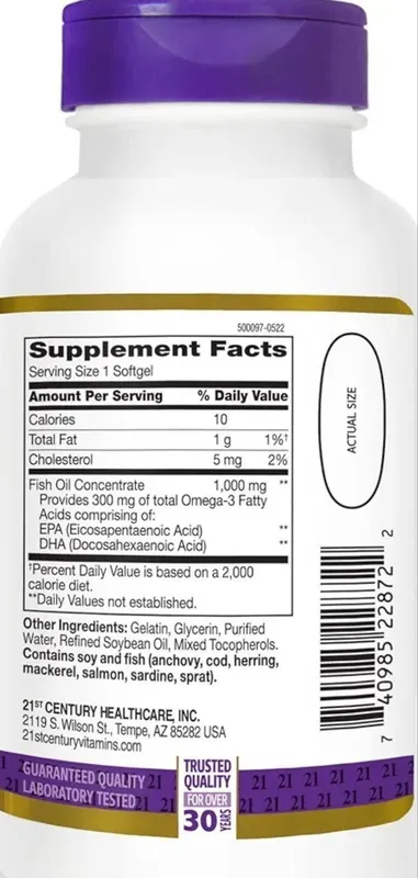Омега 3 omega 3 fish oil 120 кап USA — фото 1
