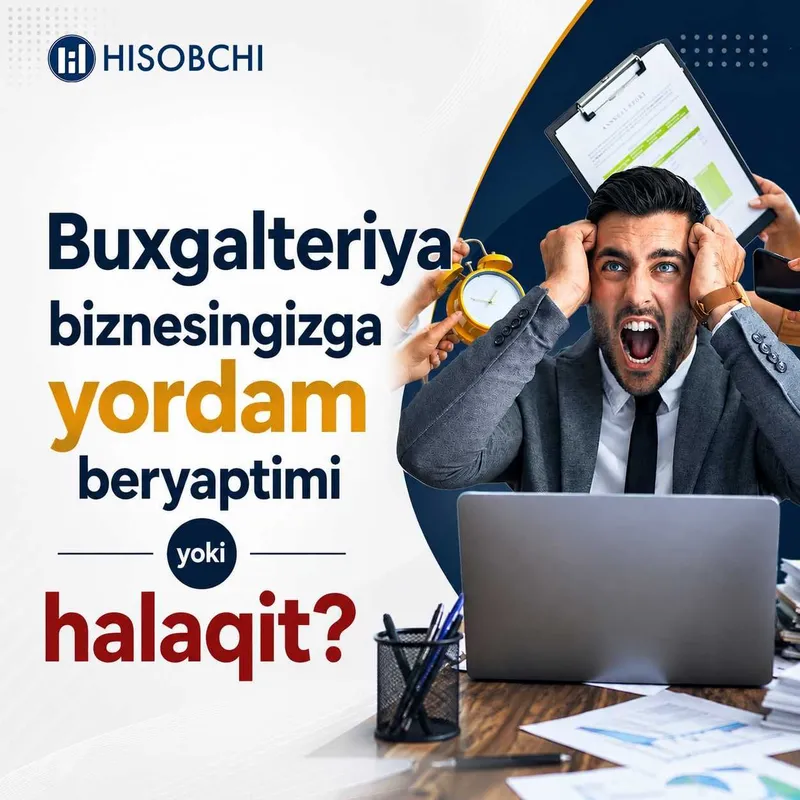 Бухгалтерские услуги | Ведение бухгалтерии | Buxgalteriya xizmatlari