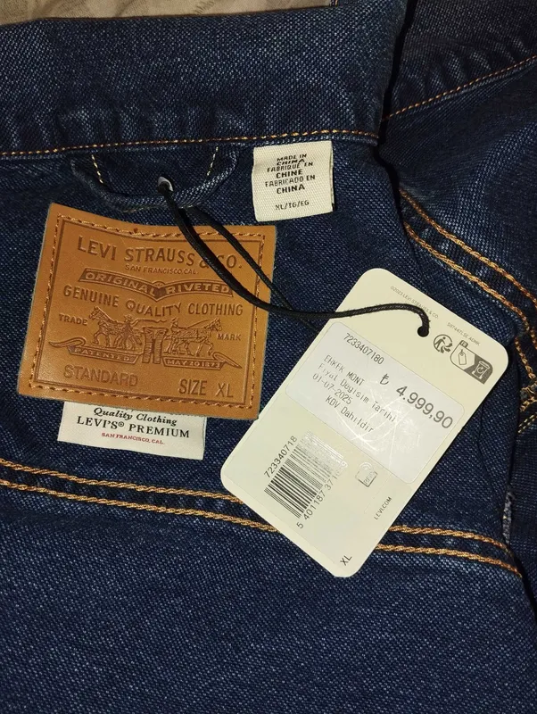 Фирменная джинсовая куртка Levis XL — фото 1