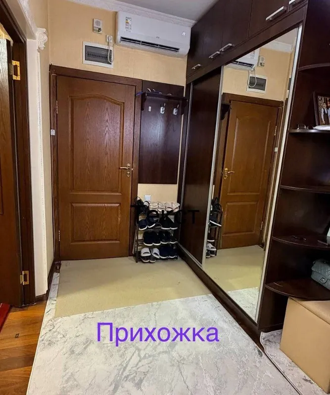 продажа квартиры Ахмад югнакий хумоюн феруза