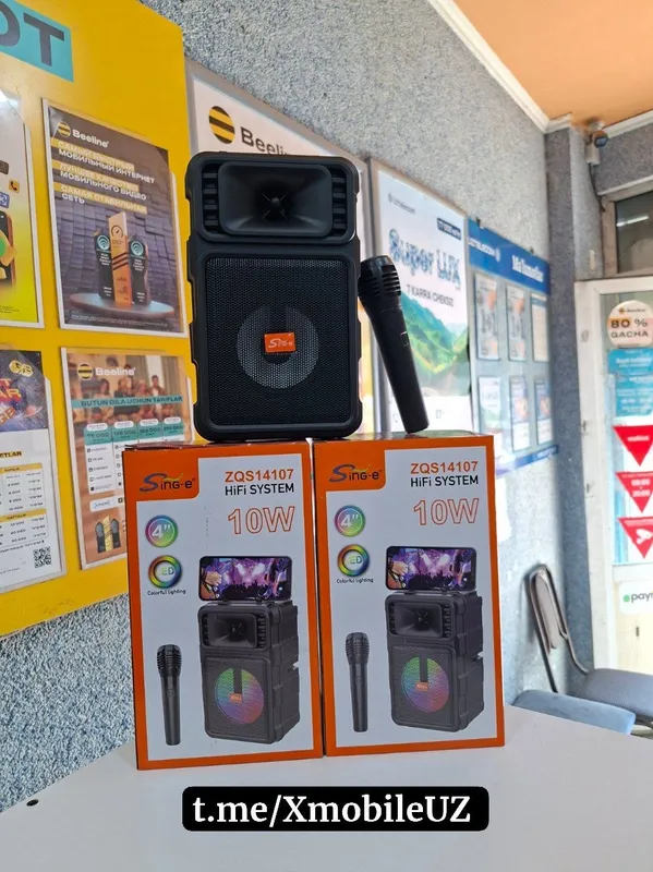 Kalonka ZQS14107 partativ kalonka