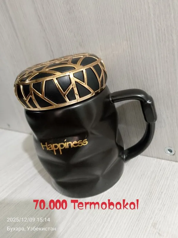 Термокружка из фарфора 2 Термокружка из фарфора 2