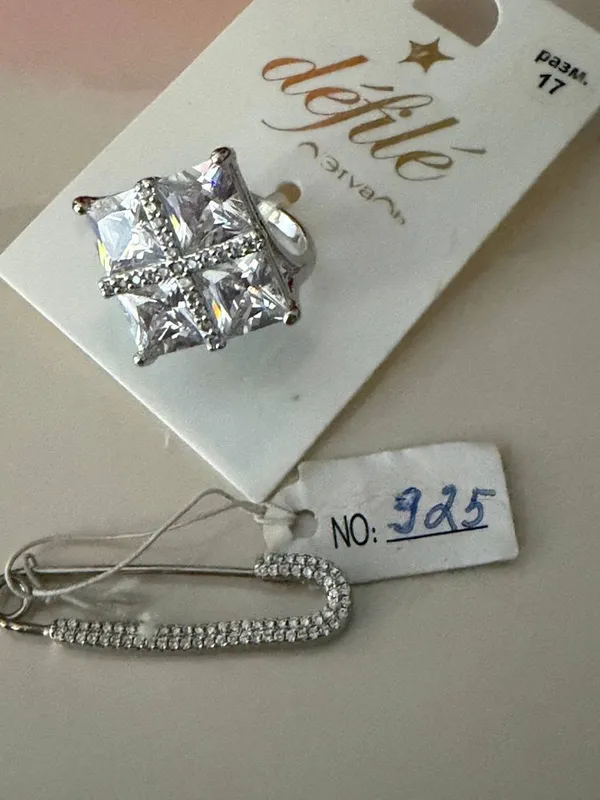 Swarovski кольцо 17-18 раз. из белых страз.Брошь 925 Серебро. — фото 2