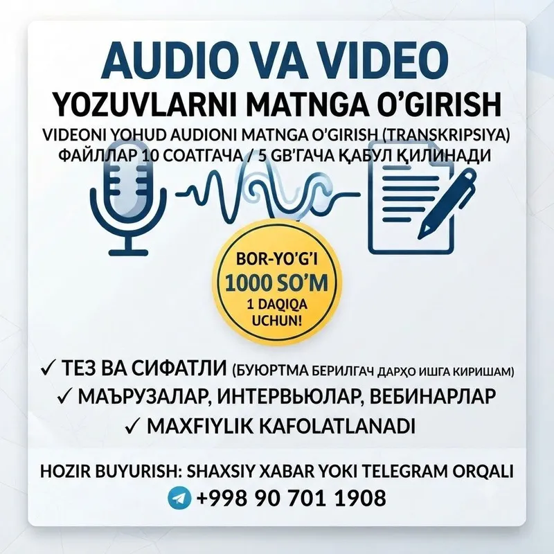 Audio va video yozuvlarni matnga o‘girish 1