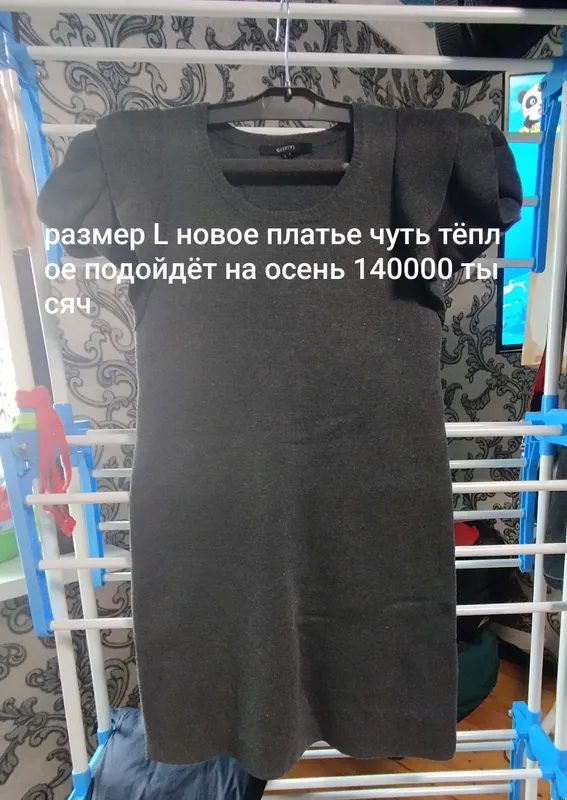 платья женская одежда. — фото 5