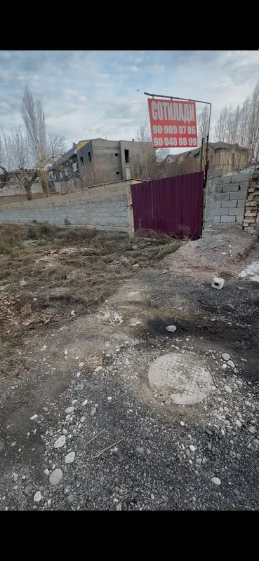 Юнусобод да Ер сотилади. Кадастр хужжатлари бор. Хамма комуникация утг