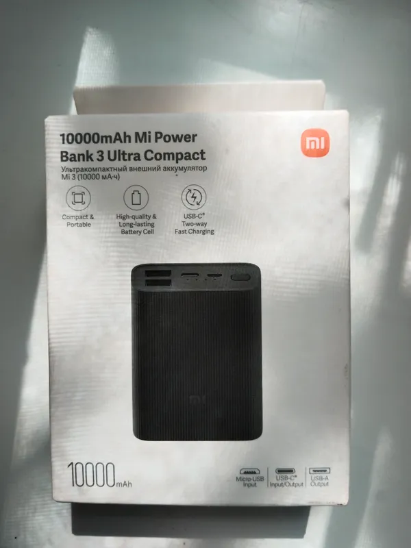 Зарядное устройство Повер банк MI 10000 3 Зарядное устройство Повер банк MI 10000 3