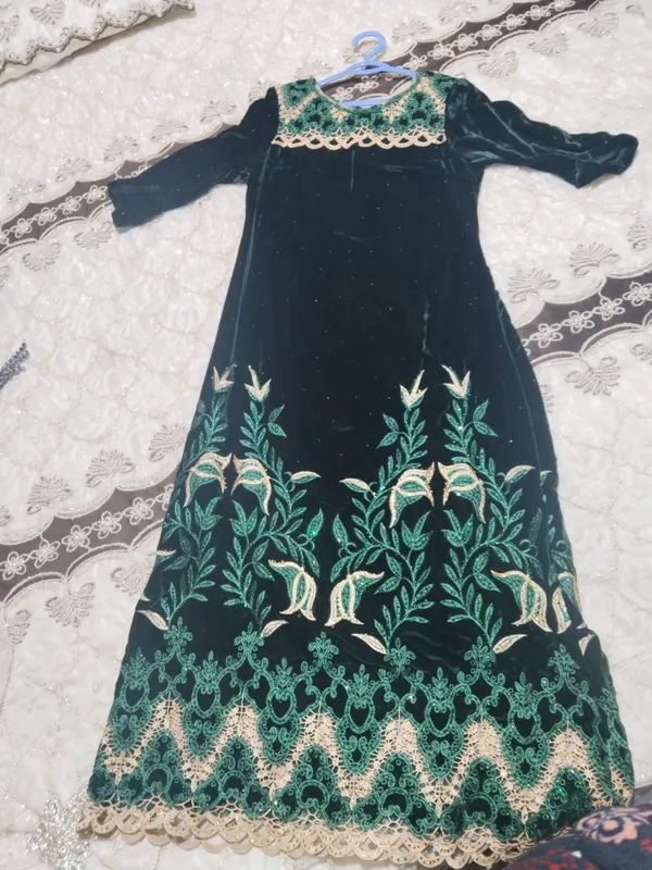 Ayollar koʻylagi 2 Ayollar koʻylagi 2